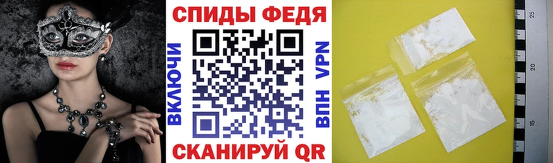 Amphetamine 97%  мега ССЫЛКА  Емва 