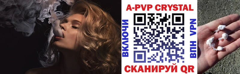 OMG ссылки  Емва  A PVP VHQ 