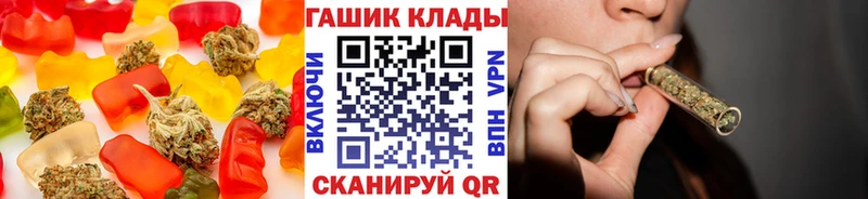 даркнет сайт  Емва  OMG вход  Еда ТГК марихуана 