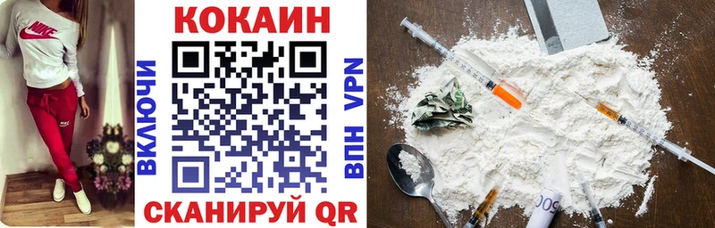 COCAIN Боливия Емва