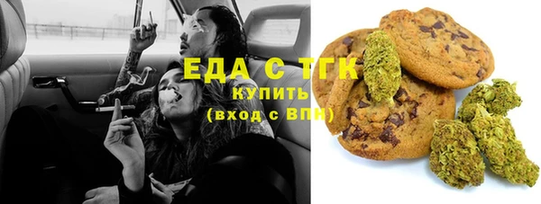 кокаин колумбия Абинск