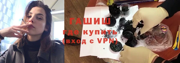 крисы Абаза