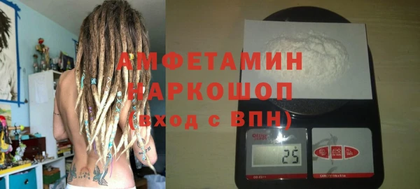 кокаин колумбия Абинск
