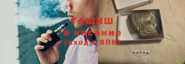 твердый Алзамай