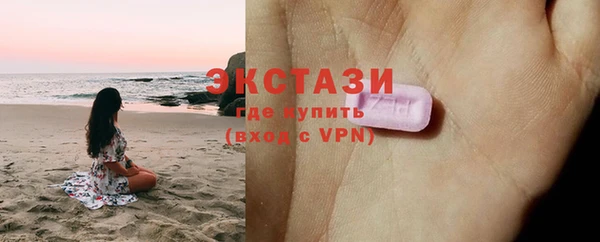 крисы Абаза