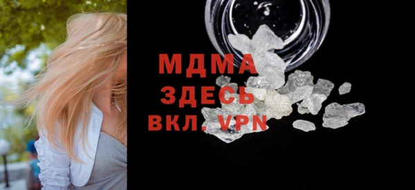 меф Алексеевка