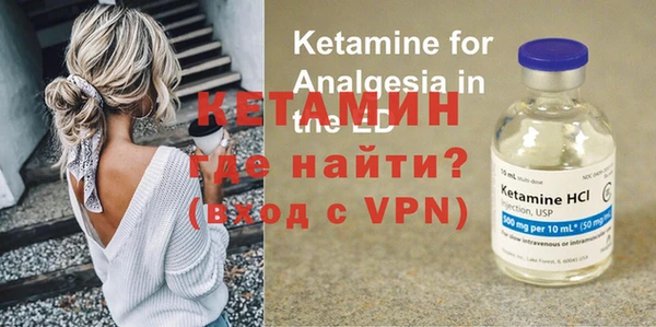 кокаин колумбия Абинск