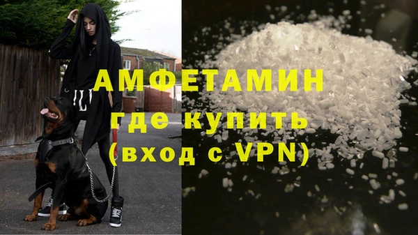 твердый Алзамай