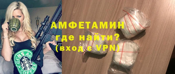 крисы Абаза