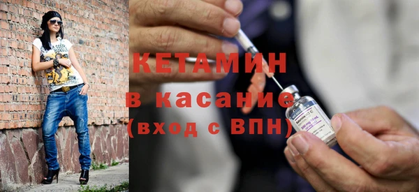меф Алексеевка