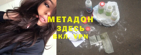 кокаин колумбия Абинск