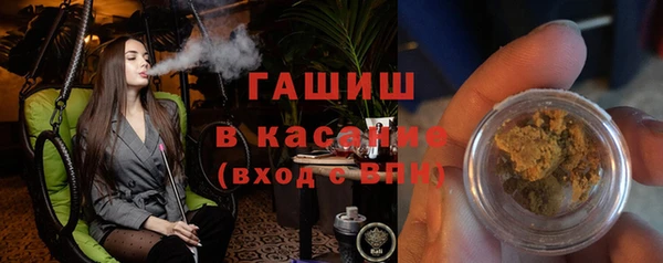 амф Абдулино