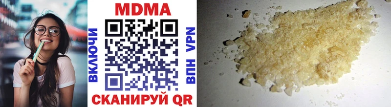 MDMA VHQ  Емва 