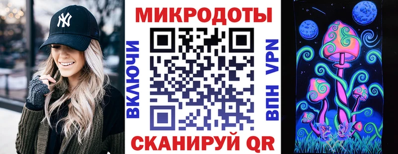 Псилоцибиновые грибы ЛСД  Емва 